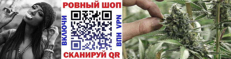 Что такое Кимры Кокаин А ПВП kraken ССЫЛКА Метадон ГАШ Марихуана
