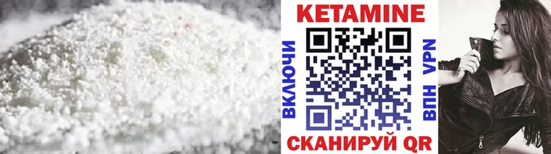 blacksprut tor  Кимры  КЕТАМИН VHQ  что такое  