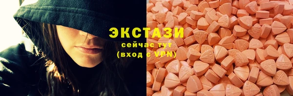 MESCALINE Пересвет