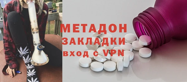 марки lsd Алексин