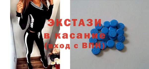 марки lsd Алексин