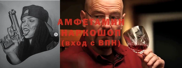 марки lsd Алексин