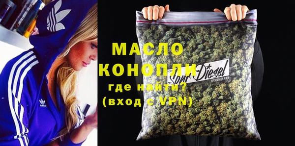 марки lsd Алексин