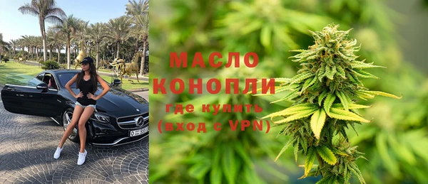 марки lsd Алексин