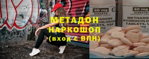 марки lsd Алексин