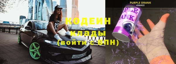 марки lsd Алексин