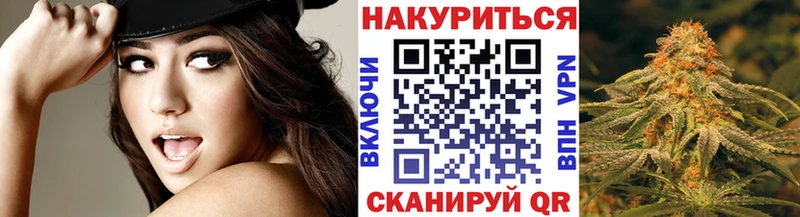 Бошки Шишки AK-47 Кимры